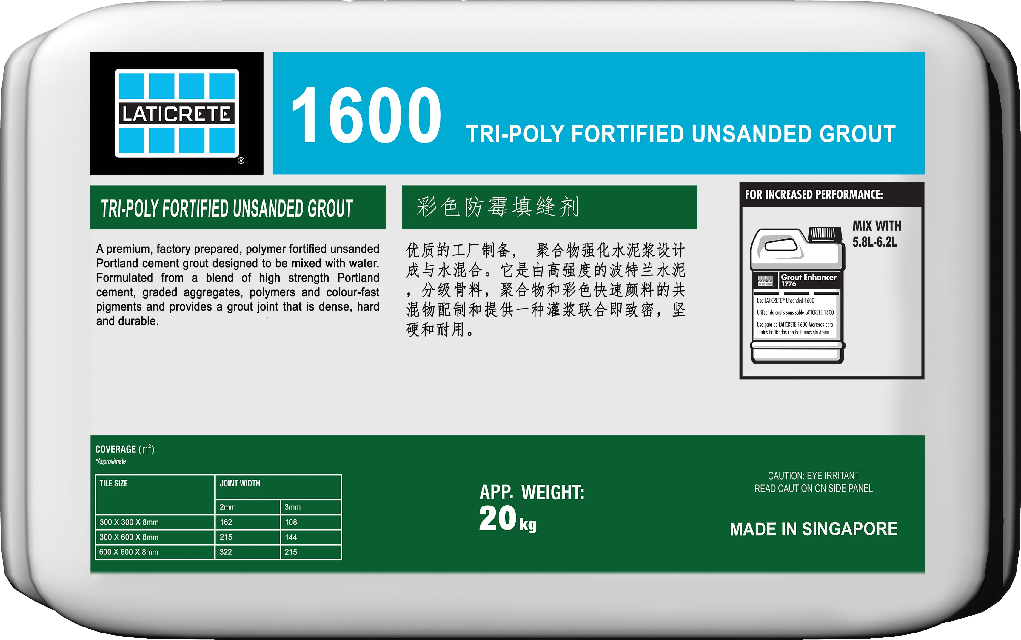 1600 Tri-Poly Fortified Unsanded Grout 