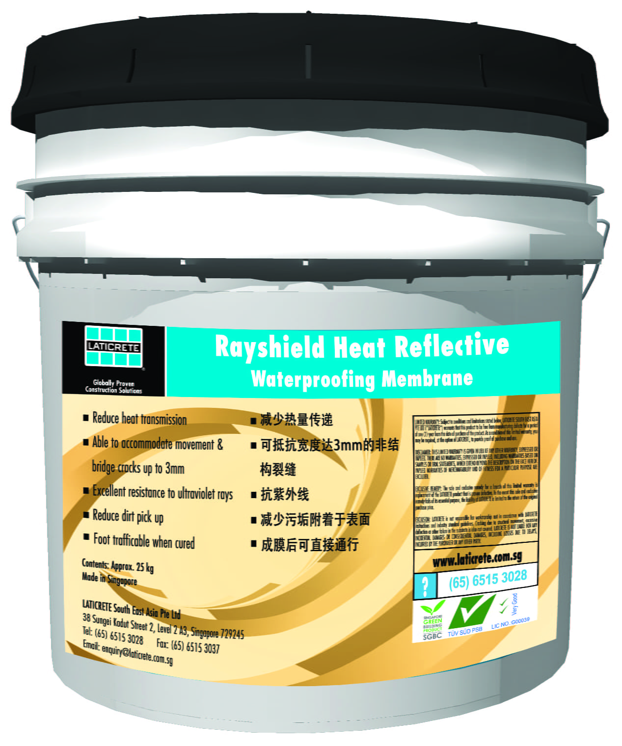 Rayshield Heat Reflective Waterproofing Membrane - LATICRETE