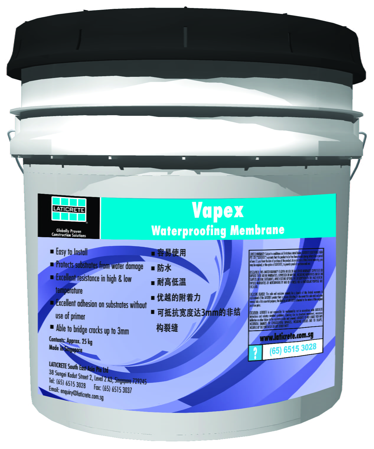Vapex Waterproofing Membrane